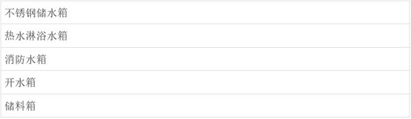 151510115.jpg 42.jpg